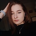 Знакомства: Алёна, 21 год, Волгоград