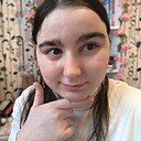 Знакомства: Анна, 18 лет, Тбилиси