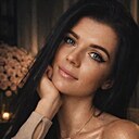 Знакомства: Екатерина, 34 года, Домбай