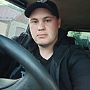 Знакомства: Дима, 24 года, Бийск