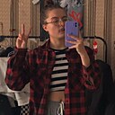 Знакомства: Anastasia, 18 лет, Магнитогорск