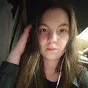 Знакомства: Даша, 26 лет, Абакан