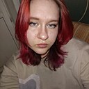Знакомства: Евгения, 18 лет, Тулун