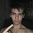 Знакомства: Владислав, 20 лет, Новомосковск