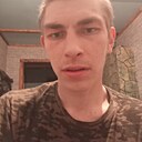 Знакомства: Александр, 26 лет, Бийск