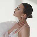 Знакомства: Мария, 22 года, Саратов