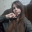 Знакомства: Элина, 20 лет, Тайынша