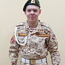 Знакомства: Артëм, 22 года, Новохоперск
