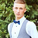 Знакомства: Alex, 23 года, Beiuș