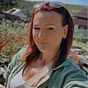 Знакомства: Анастасия, 43 года, Иркутск
