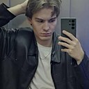 Знакомства: Artur, 24 года, Катовице