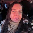 Знакомства: Юлия, 37 лет, Томск