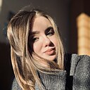 Знакомства: Елизавета, 21 год, Магнитогорск