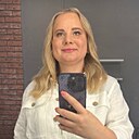 Знакомства: Алена, 41 год, Москва