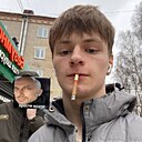 Знакомства: Славик, 18 лет, Томск