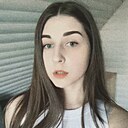 Знакомства: Влада, 20 лет, Минск