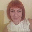 Знакомства: Марина, 40 лет, Гюмри