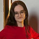 Знакомства: Юля, 18 лет, Нижний Новгород
