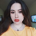 Знакомства: Нарина, 26 лет, Сочи