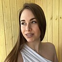 Знакомства: Кристина, 25 лет, Брянск