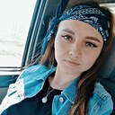 Знакомства: Ирина, 27 лет, Улан-Удэ