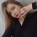 Знакомства: Алина, 25 лет, Подольск