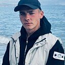 Знакомства: Владик, 23 года, Одинцово