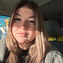 Знакомства: Alena, 40 лет, Ейск