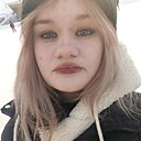 Знакомства: Софи, 18 лет, Казань