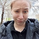 Знакомства: Диана, 19 лет, Волгоград