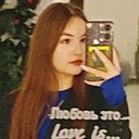 Знакомства: Анютка, 18 лет, Ярославль