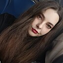 Знакомства: Екатерина, 29 лет, Чита
