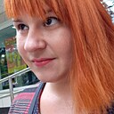 Знакомства: Сандра, 30 лет, Тула