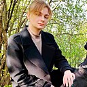 Знакомства: Ульяна, 21 год, Смолевичи