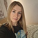 Знакомства: Алёна, 36 лет, Зеленоград