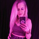 Знакомства: Иришка, 32 года, Улан-Удэ