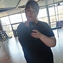 Знакомства: Валентина, 39 лет, Белгород
