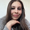 Знакомства: Кристина, 22 года, Брянск