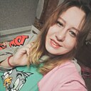 Знакомства: Наталья, 27 лет, Владивосток