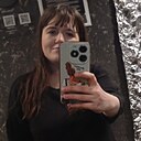 Знакомства: Даша, 30 лет, Ульяновск