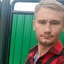 Знакомства: Алексей, 26 лет, Куйтун