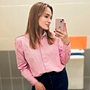 Знакомства: Юлия, 28 лет, Екатеринбург