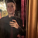 Знакомства: Даниил, 23 года, Липецк