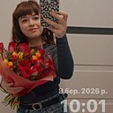 Знакомства: Евгения, 23 года, Познань