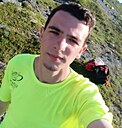 Знакомства: Hola, 23 года, Рязань