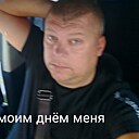 Знакомства: Василий, 43 года, Тобольск