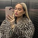 Знакомства: Алина, 37 лет, Киселевск