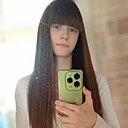 Знакомства: Катя, 29 лет, Подольск