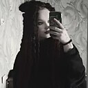 Знакомства: Кристина, 19 лет, Брест