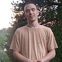 Знакомства: Максим, 20 лет, Иваново
